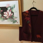 Pin Vest Use