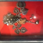 Pin Red