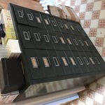 Al Cabinet