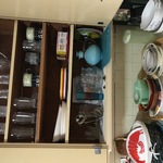 Rock Cabinet