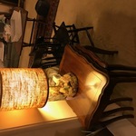 Rock Lamp
