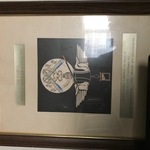 Dub Air Force Sign