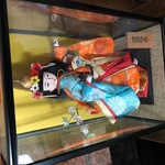 Dub Doll