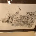 Nov Dali