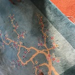 El Rug