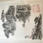El Chinese Use
