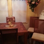 dining table set