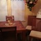 dining table set