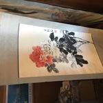 Img 9119