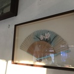 Img 4308