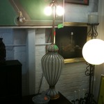 eary lamp