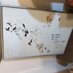Img 4834