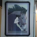 nagel