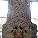 Asian textile