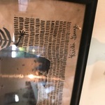 Img 1832