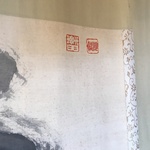 Img 0585