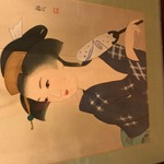 Img 0793