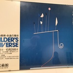 Img 0796