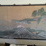 Chinese screen