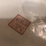 Img 7734