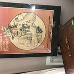 Img 0547