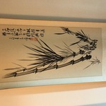 Img 5692