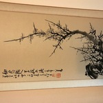 Img 5696