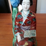 Asian figural piece