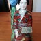 Asian figural piece