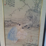 Asian print