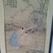 Asian print