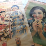 posters
