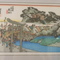 woodblock