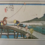 woodblock