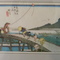 woodblock