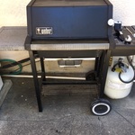 grill