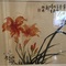 Asian art