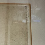 Img 2771