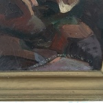 seascape signature