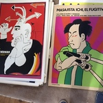 Cuban 1960's-70's original film posters