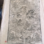 Nepalese art