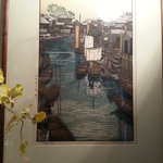 toshi yoshida
