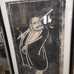 Asian art