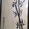 vintage caligraphy