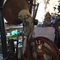 outside items