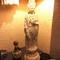Asian vintage lamp