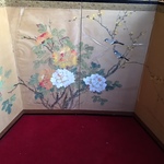 vintage screen