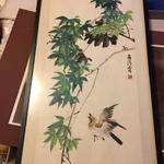 Asian art