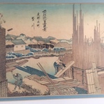 woodblock print