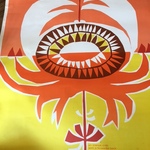 vintage poster